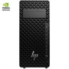 PC HP Workstation Z2 Tower G1i con Intel Core Ultra 7-265K, 48GB, 1TB SSD y RTX Pro 2000 en Blackwell
