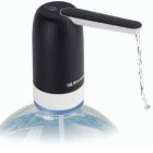 Dispensador de Agua Orbegozo DA 2200 - Electrodoméstico para hogar
