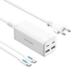 CARGADOR PARED 100W Vention BLANCO - 2xUSB-C + CABLE USB-C/ 2xUSB-A