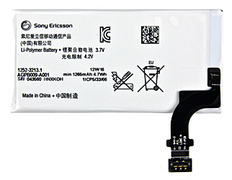 Batería Sony Xperia P (LT22i) Original
