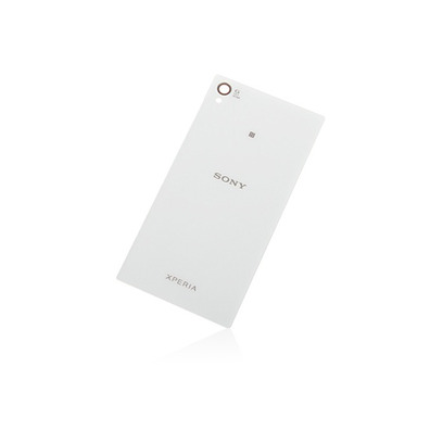 Tapa de batería Sony Xperia Z1 Negro